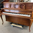 1991 Baldwin Hamilton designer studio - Upright - Studio Pianos